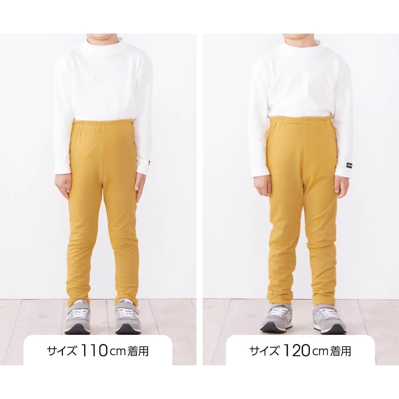 サイズ別着用比較／モデル身長110cm　※仕様のみ参照