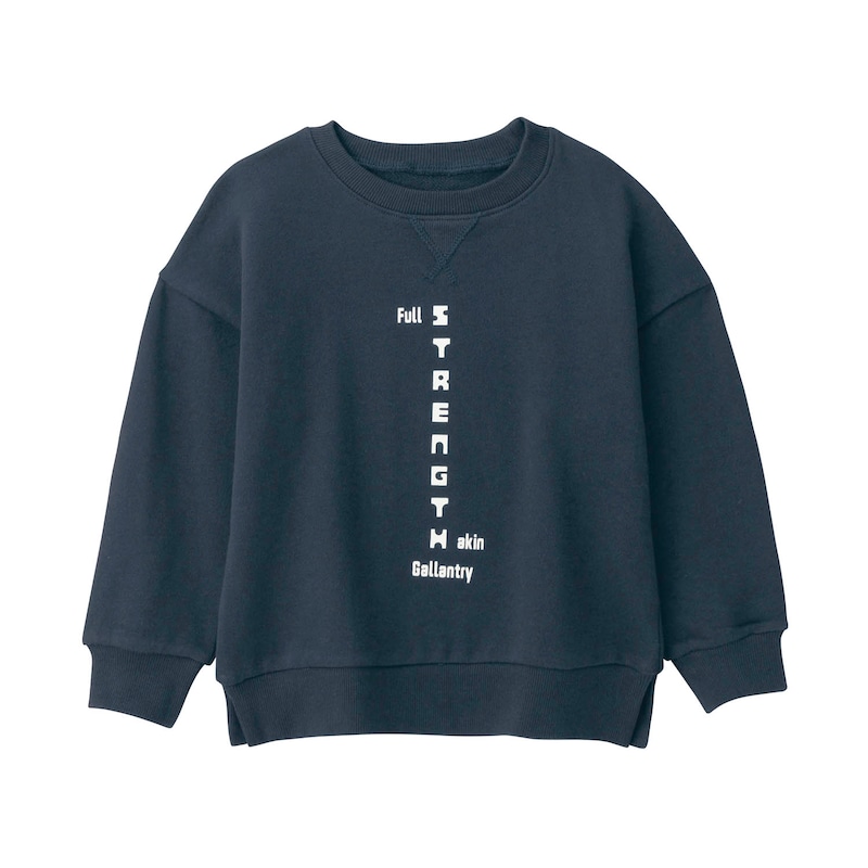 スミクロ
