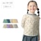 シンプル5枚セット長袖Ｔシャツ 【子供服】