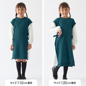 サイズ別着用比較／モデル身長115cm