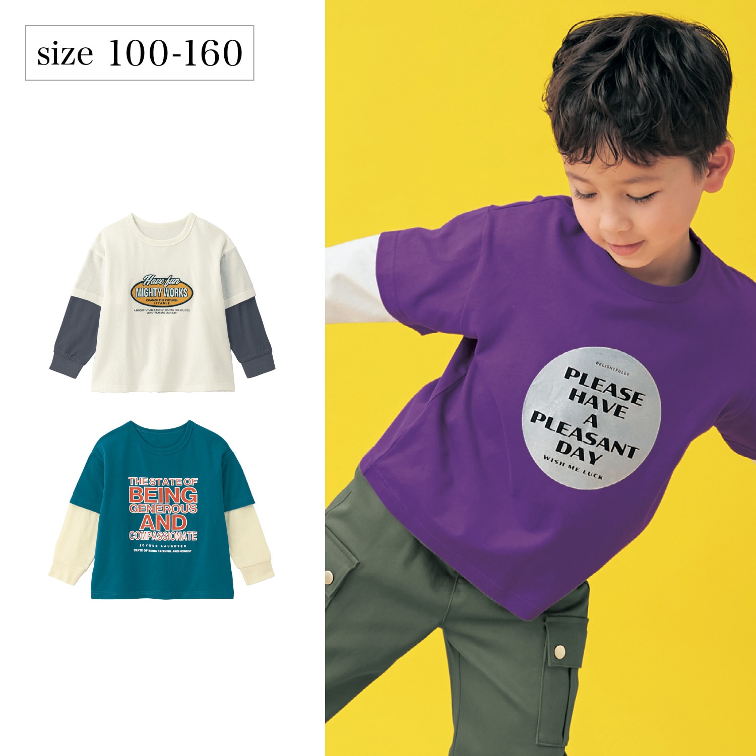 11%OFF！【ジータ/GITA】袖レイヤード風デザインTシャツ 【子供服 長袖】