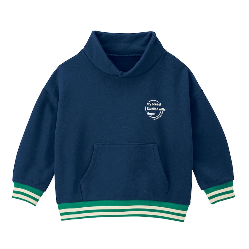 【25年秋冬新色】ネイビー