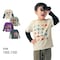 リアル恐竜プリント袖レイヤード風Tシャツ ／シュライヒ 【子供服 長袖】