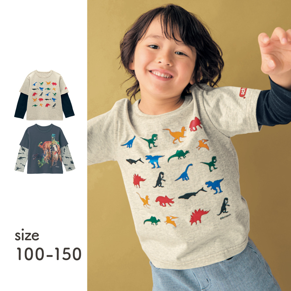 【シュライヒ/Schleich】リアル恐竜プリント袖レイヤード風Tシャツ /シュライヒ 【子供服 長袖】