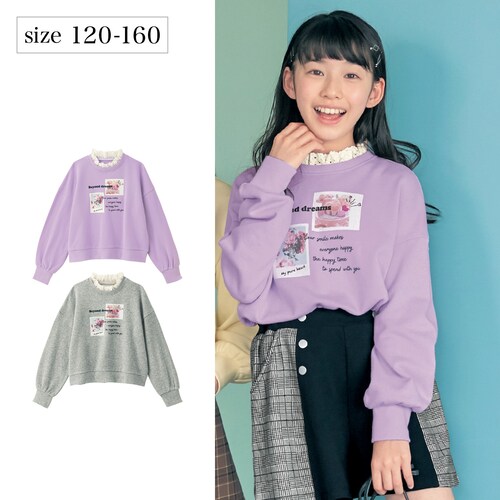 小学生ファッション 140の通販 通販のベルメゾンネット