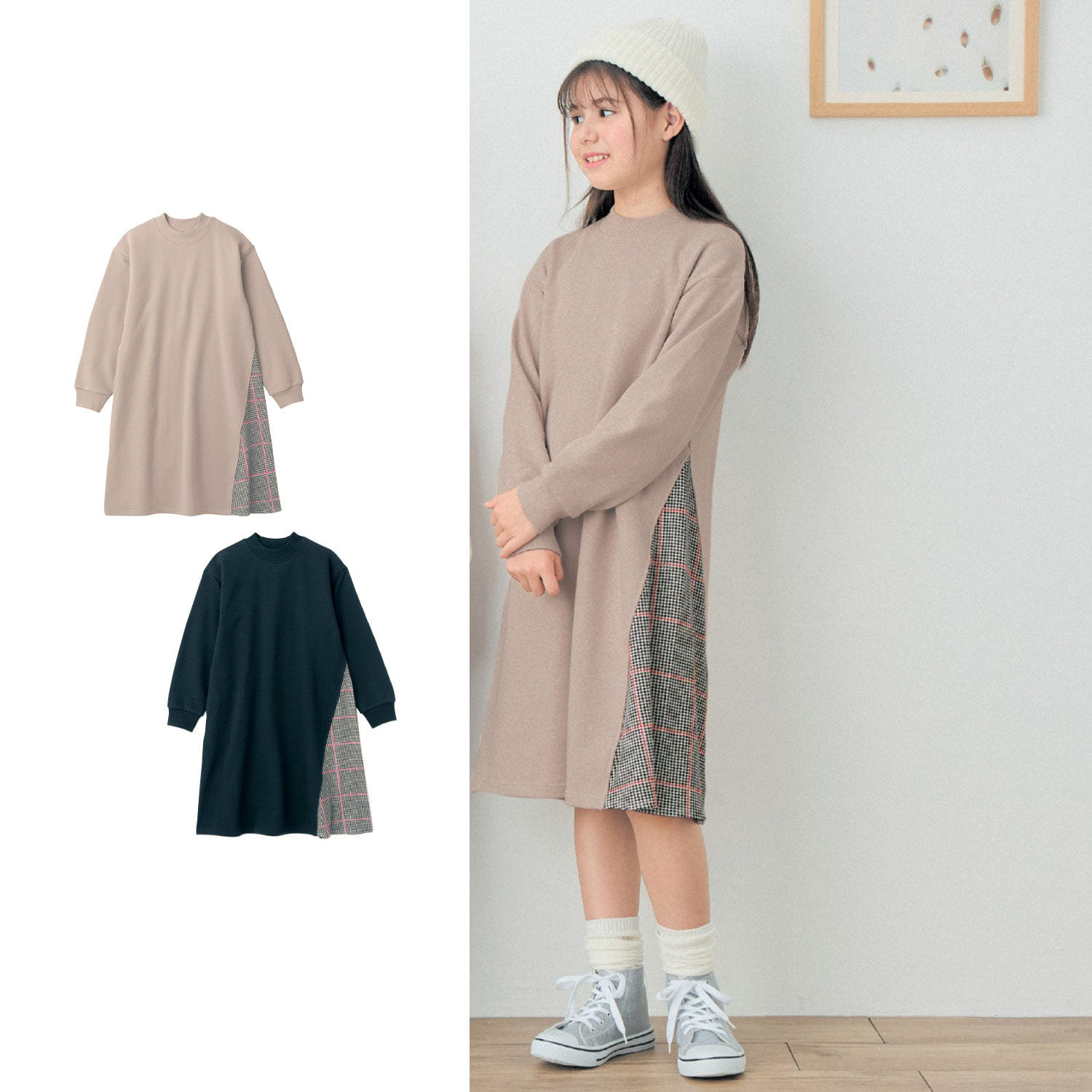 【ベルメゾン】サイドチェックモックネック裏毛ワンピース 【子供服 長袖】
