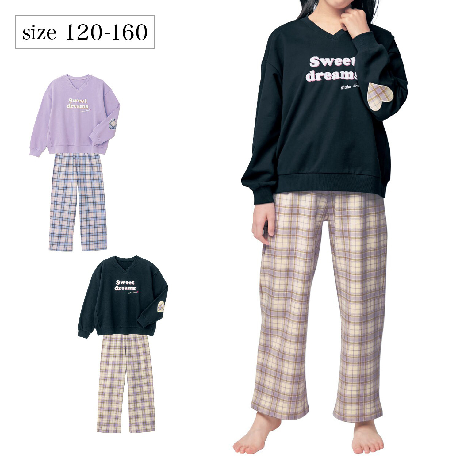 女の子 150 パジャマの通販 通販のベルメゾンネット 女の子 150 パジャマの通販 通販のベルメゾンネット