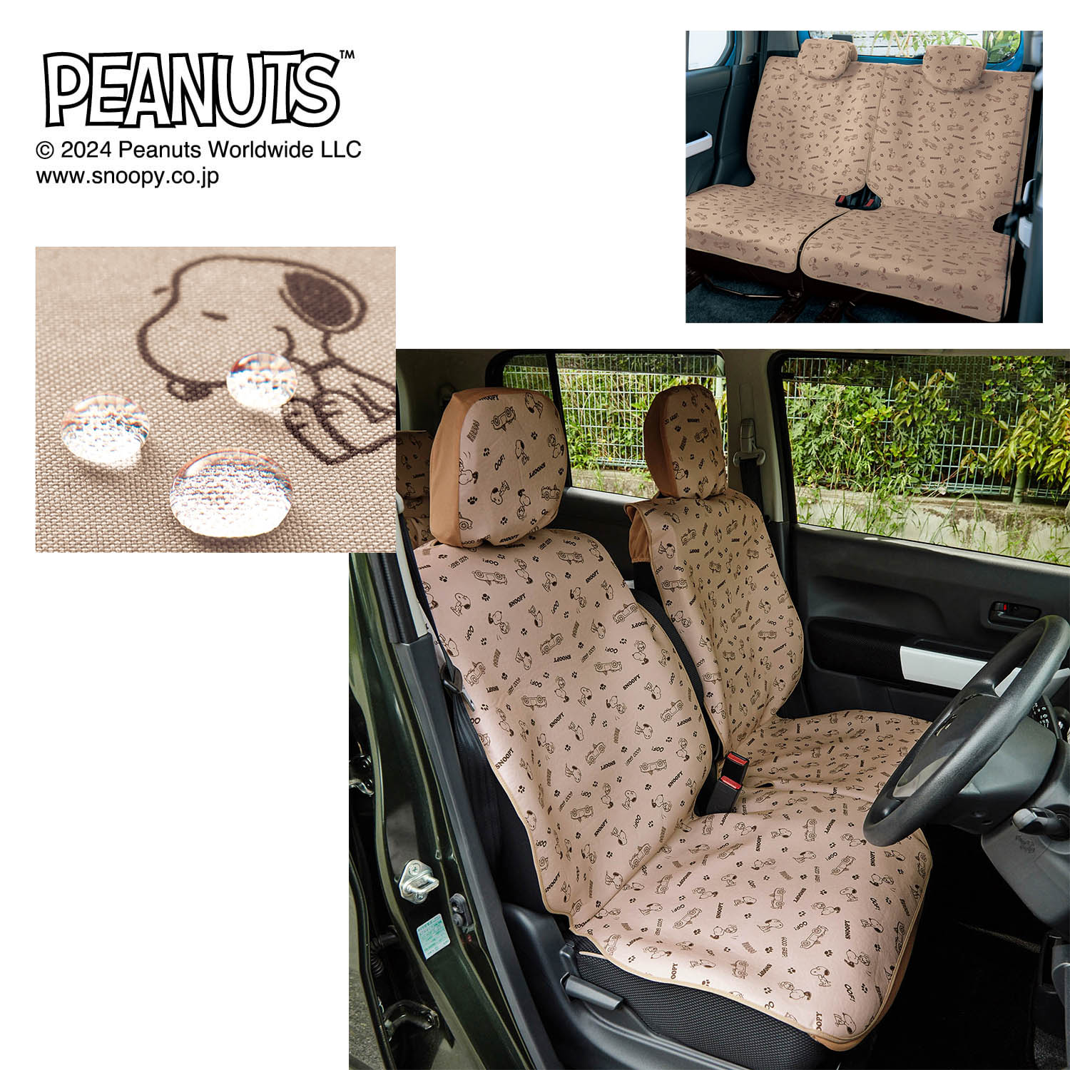 【ピーナッツ/PEANUTS】撥水軽自動車用カーシートカバー「スヌーピー」
