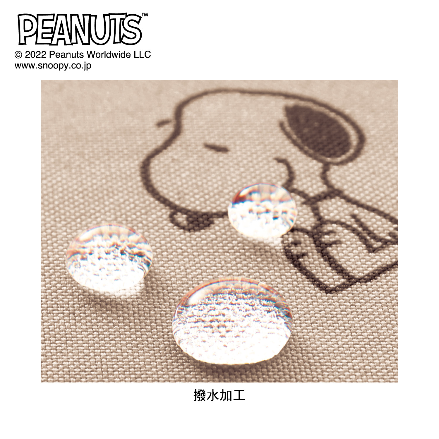 撥水軽自動車用カーシートカバー スヌーピー ピーナッツ Peanuts 通販のベルメゾンネット 撥水軽自動車用カーシートカバー スヌーピー ピーナッツ Peanuts 通販のベルメゾンネット