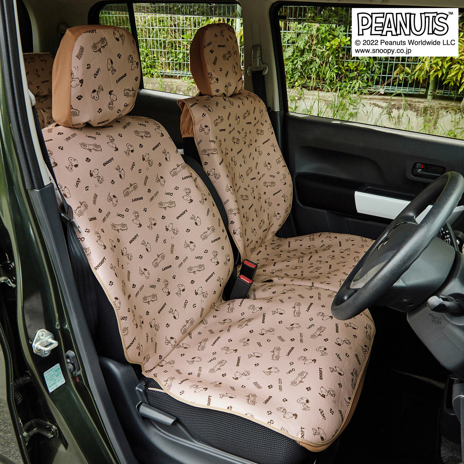 カーシートカバーの通販 通販のベルメゾンネット カーシートカバーの通販 通販のベルメゾンネット