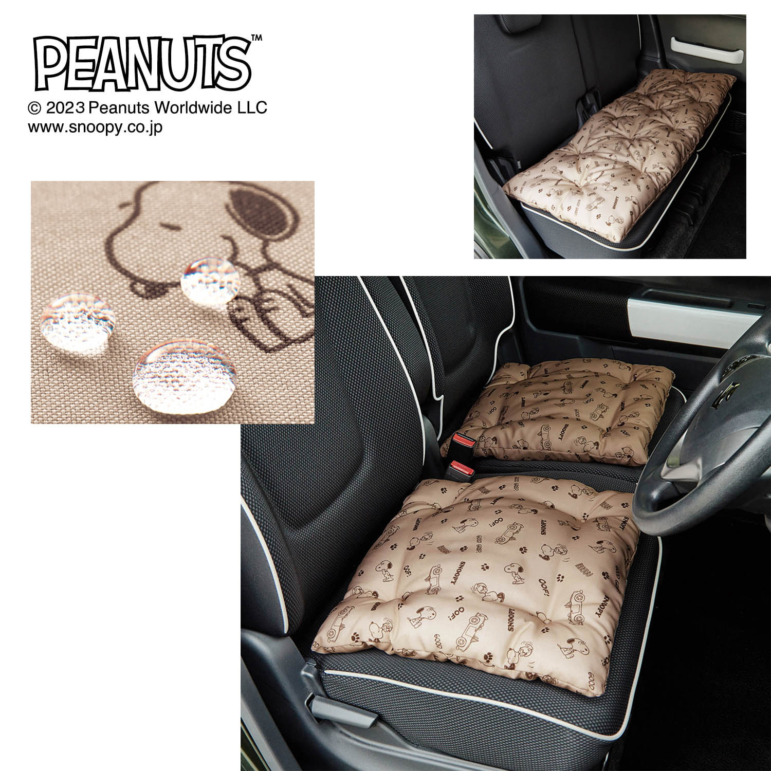 【ピーナッツ/PEANUTS】撥水カーシートクッション「スヌーピー」 【ピーナッツ/PEANUTS】撥水カーシートクッション「スヌーピー」