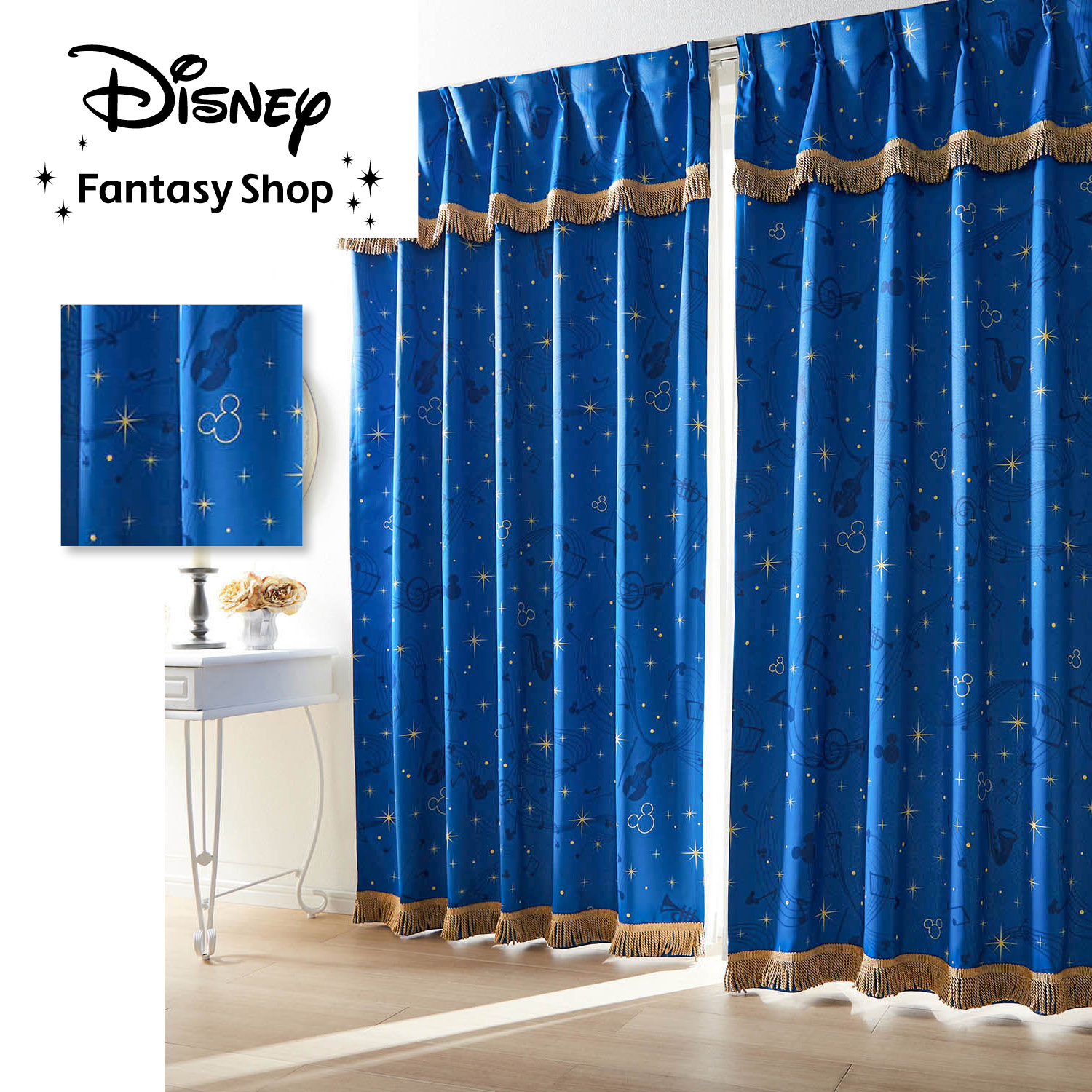 【ディズニー/Disney】【新柄登場】 緞帳のような遮光・遮熱カーテン「ミッキーモチーフ」