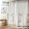 【ディズニー/Disney】UVカット・遮熱・ミラーレースカーテン「ミッキー & フレンズ」