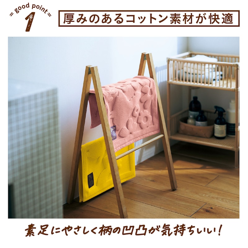 ※画像はイメージです