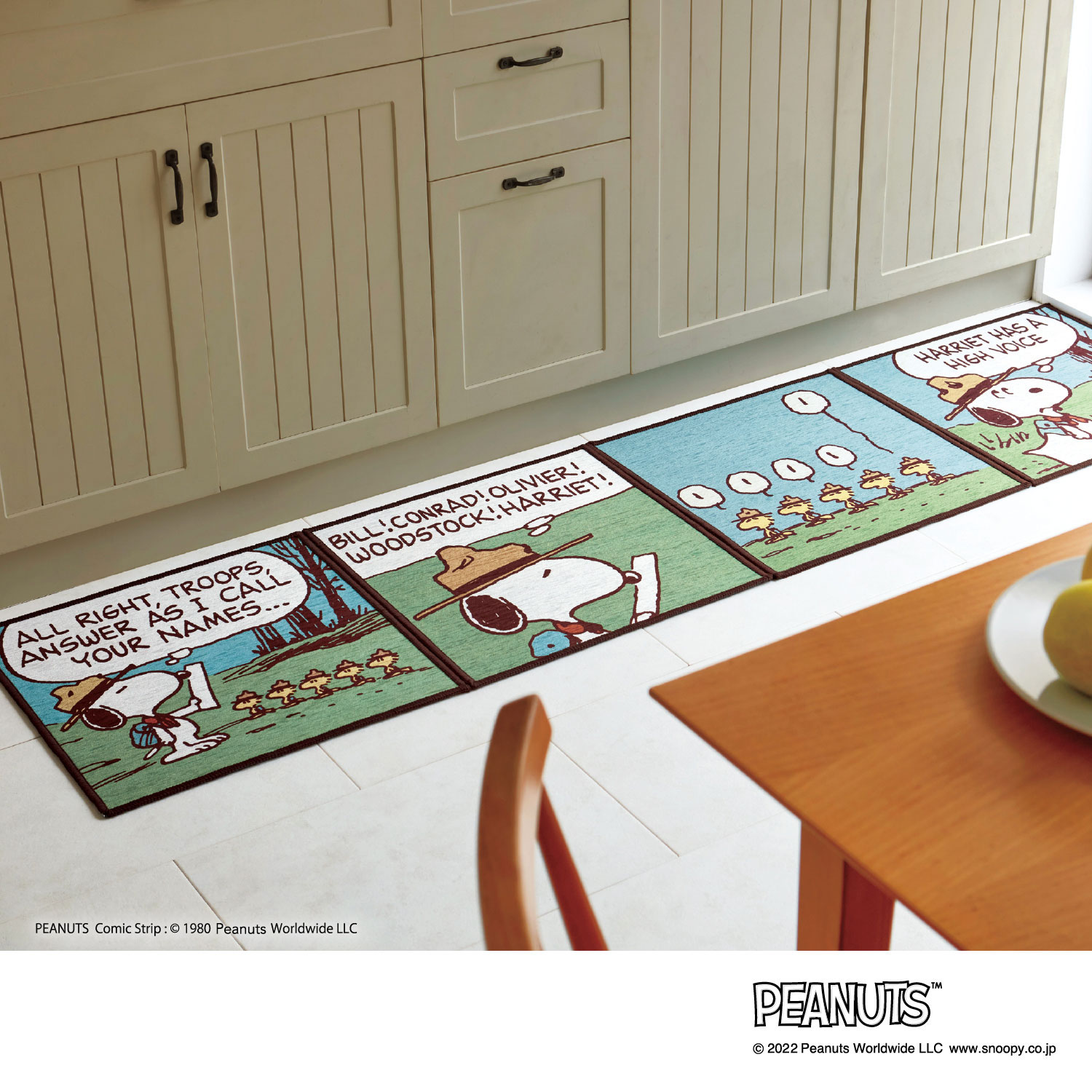 【ピーナッツ/PEANUTS】「スヌーピー」コミックマット 【ピーナッツ/PEANUTS】「スヌーピー」コミックマット