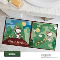 ※画像のデザインは売り切れです