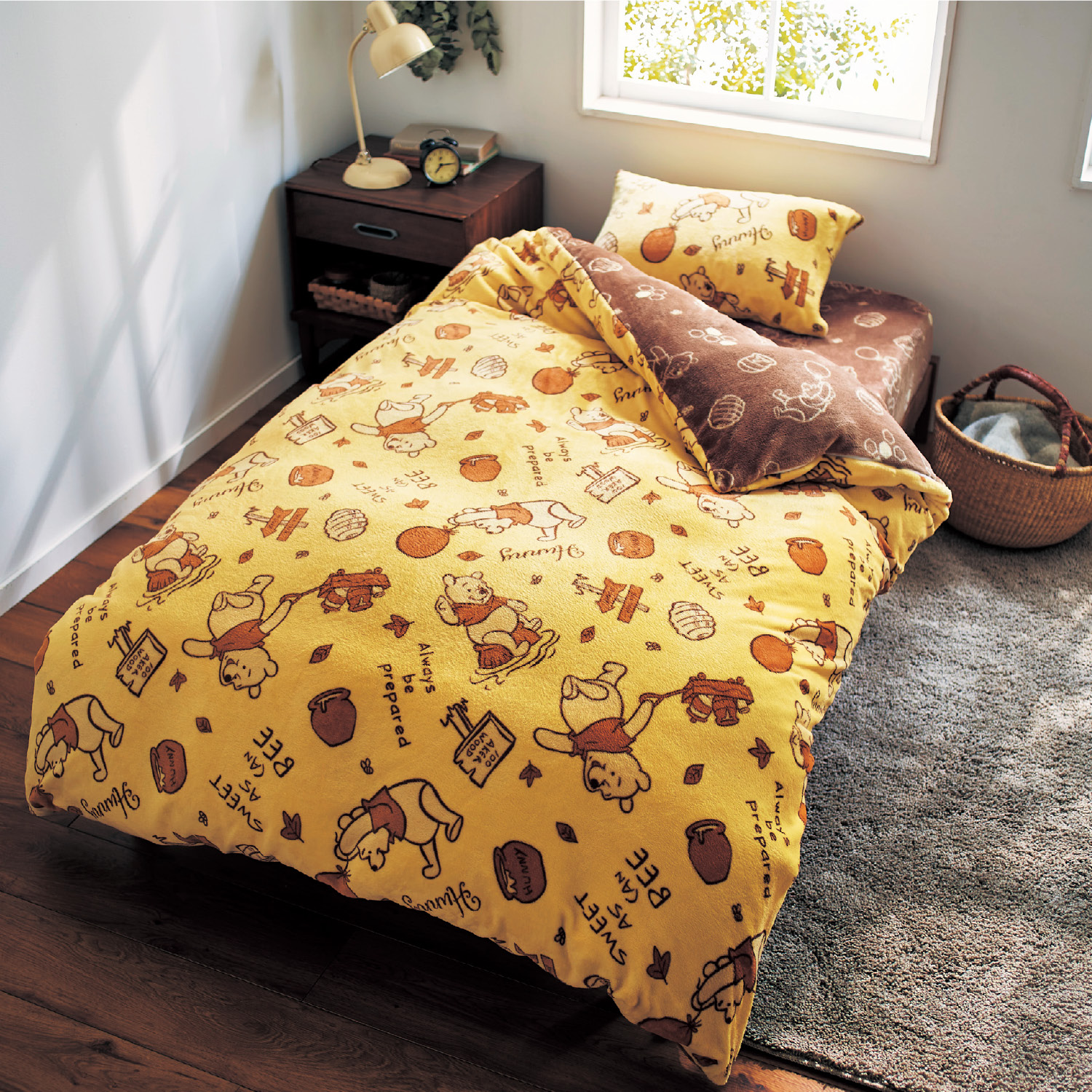 マイクロファイバーの掛け布団カバーセット 3点 くまのプーさん ディズニー Disney 通販のベルメゾンネット マイクロファイバーの掛け布団カバーセット 3点 くまのプーさん ディズニー Disney 通販のベルメゾンネット