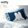 【ミッフィー/miffy】のびのび枕カバー「ミッフィー」
