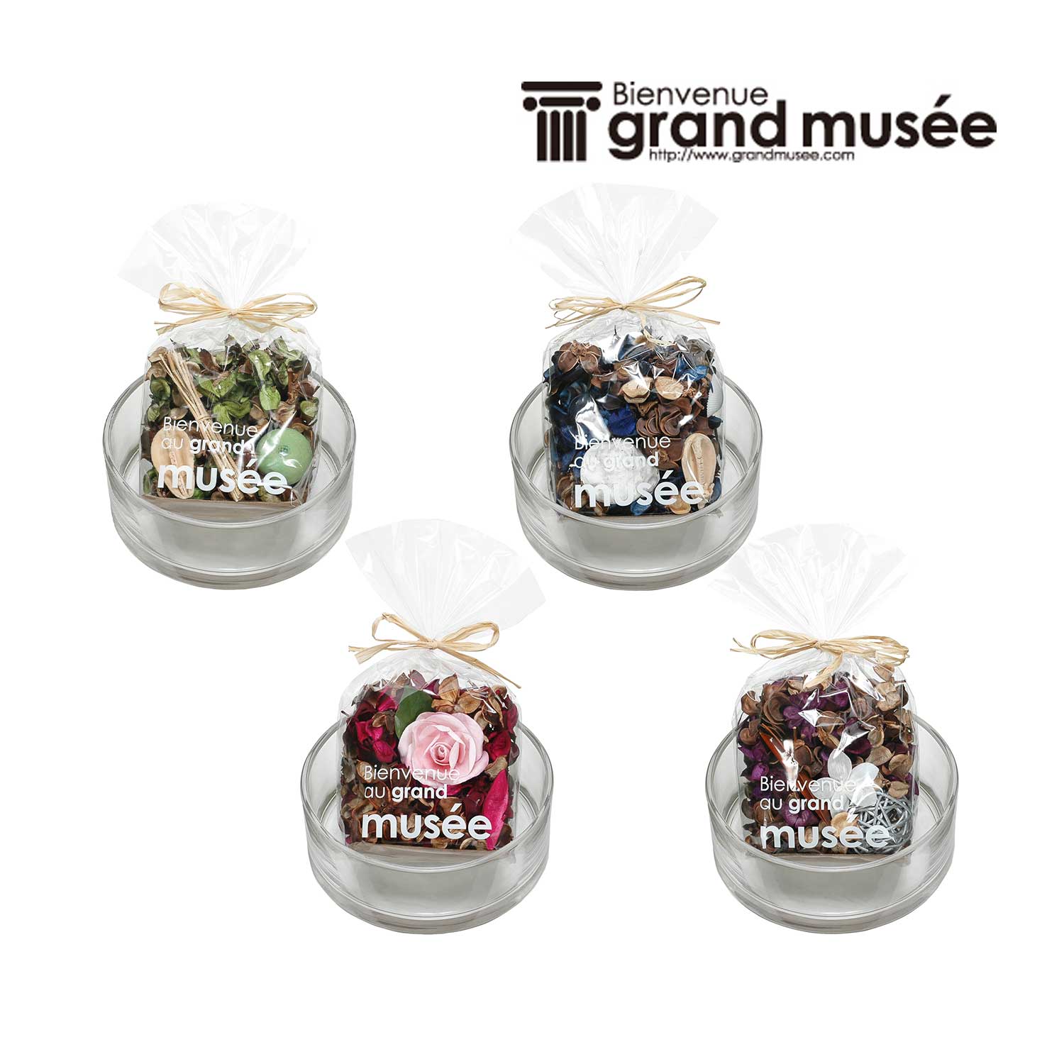 【ベルメゾン】センテッド ポプリ グラスボウルセット ボウルL 【ベルメゾン】センテッド ポプリ グラスボウルセット ボウルL