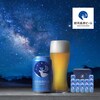 【ベルメゾン】【送料無料】 銀河高原小麦ビール12缶セット <ギフト>