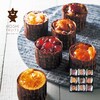 【ベルメゾン】果実のカップケーキ 9個セット