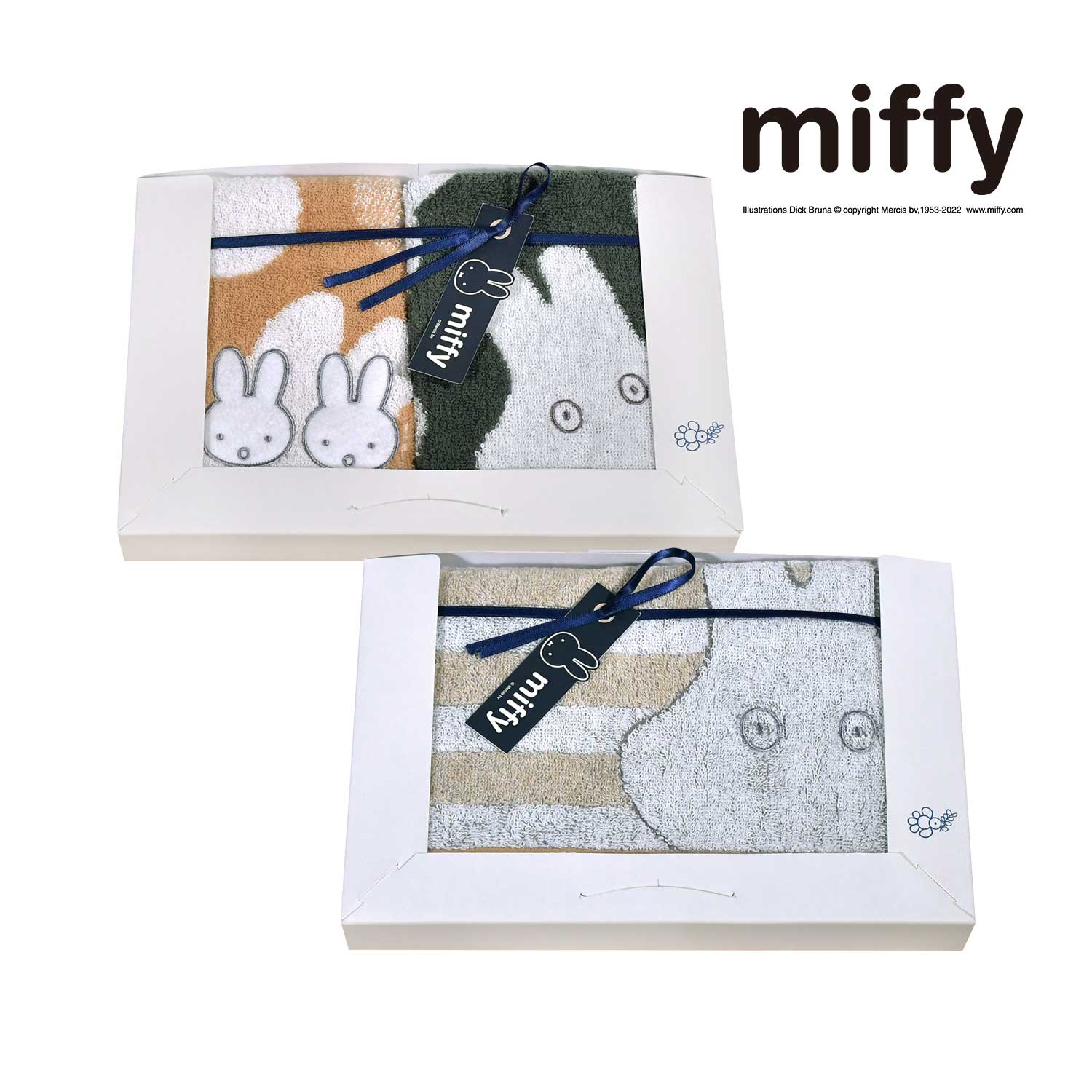 【ミッフィー/miffy】ミッフィー フェイス・ウォッシュタオル3枚セット 【ミッフィー/miffy】ミッフィー フェイス・ウォッシュタオル3枚セット