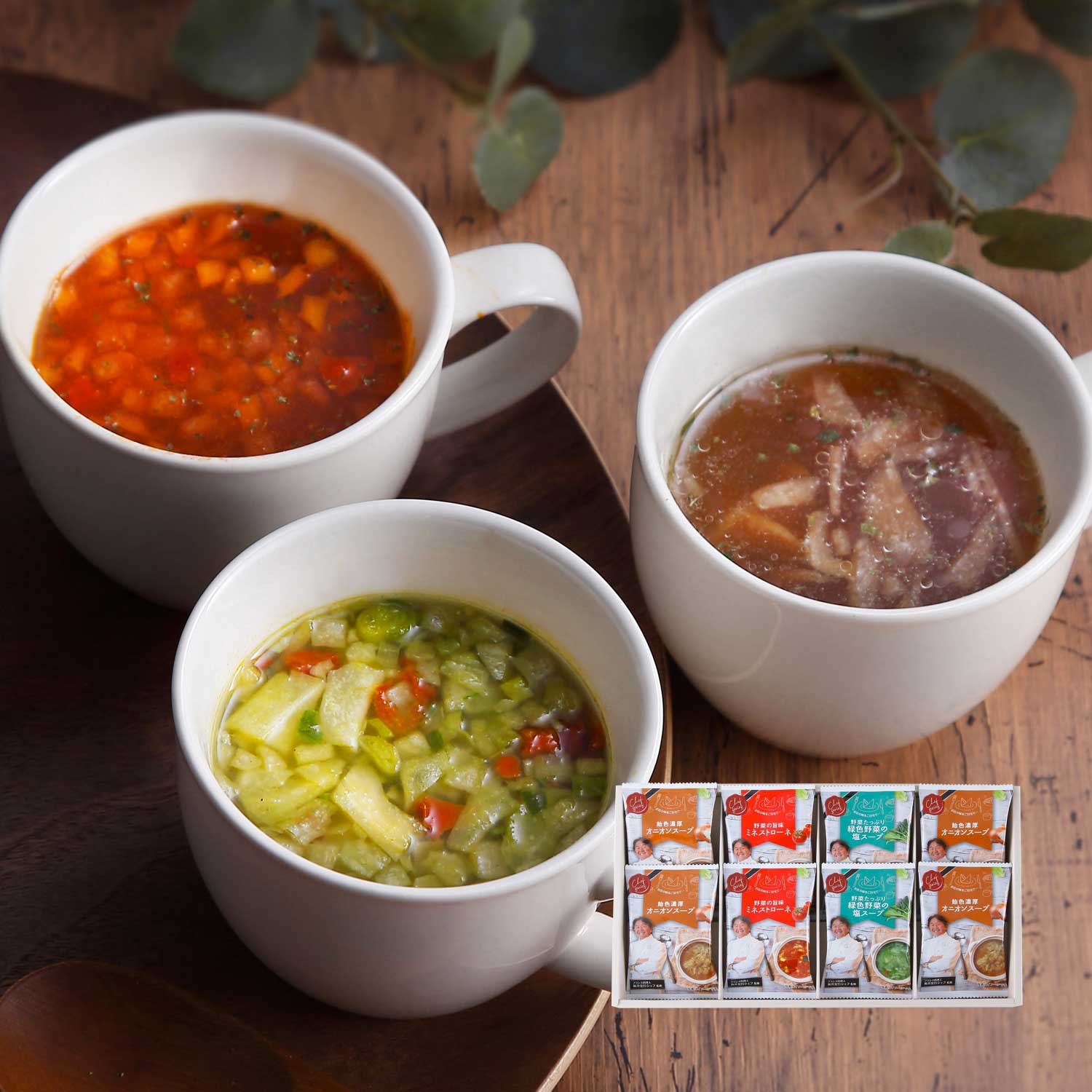 ギフト スープ おしゃれの通販 通販のベルメゾンネット ギフト スープ おしゃれの通販 通販のベルメゾンネット