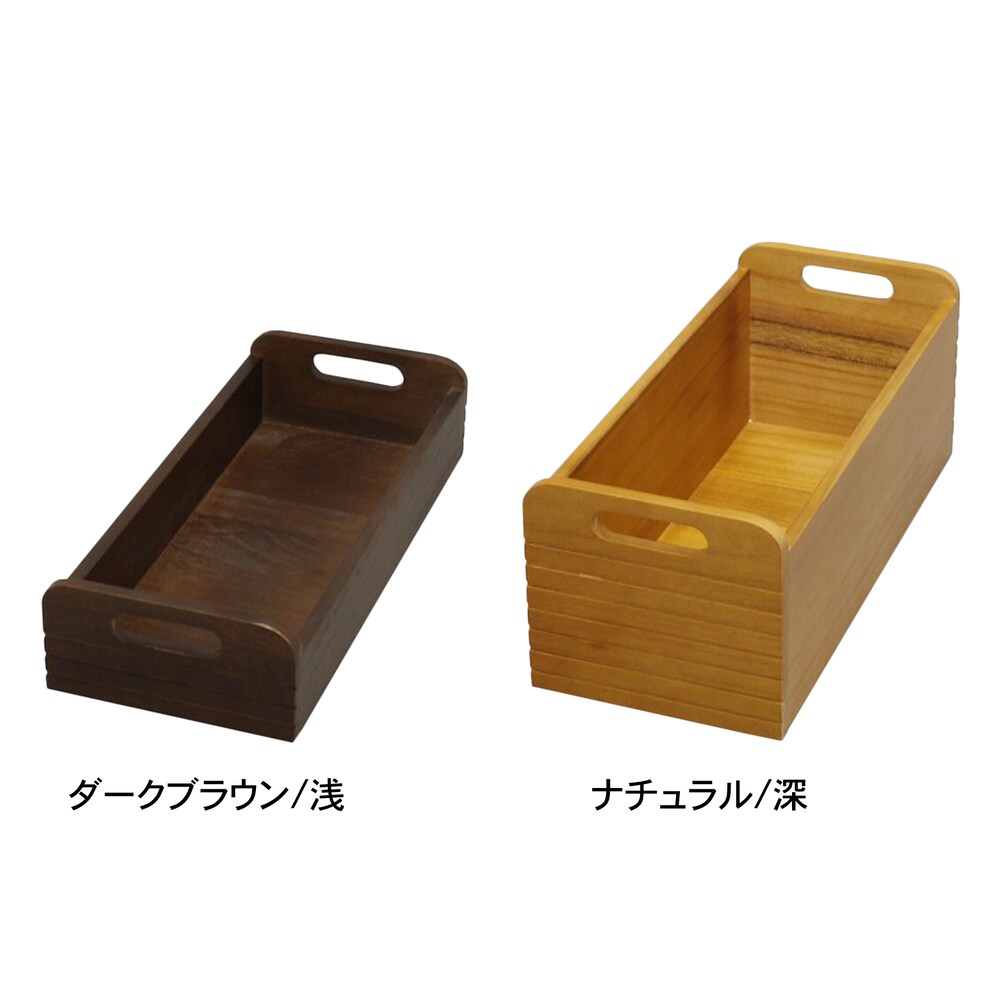 引出しアップ
