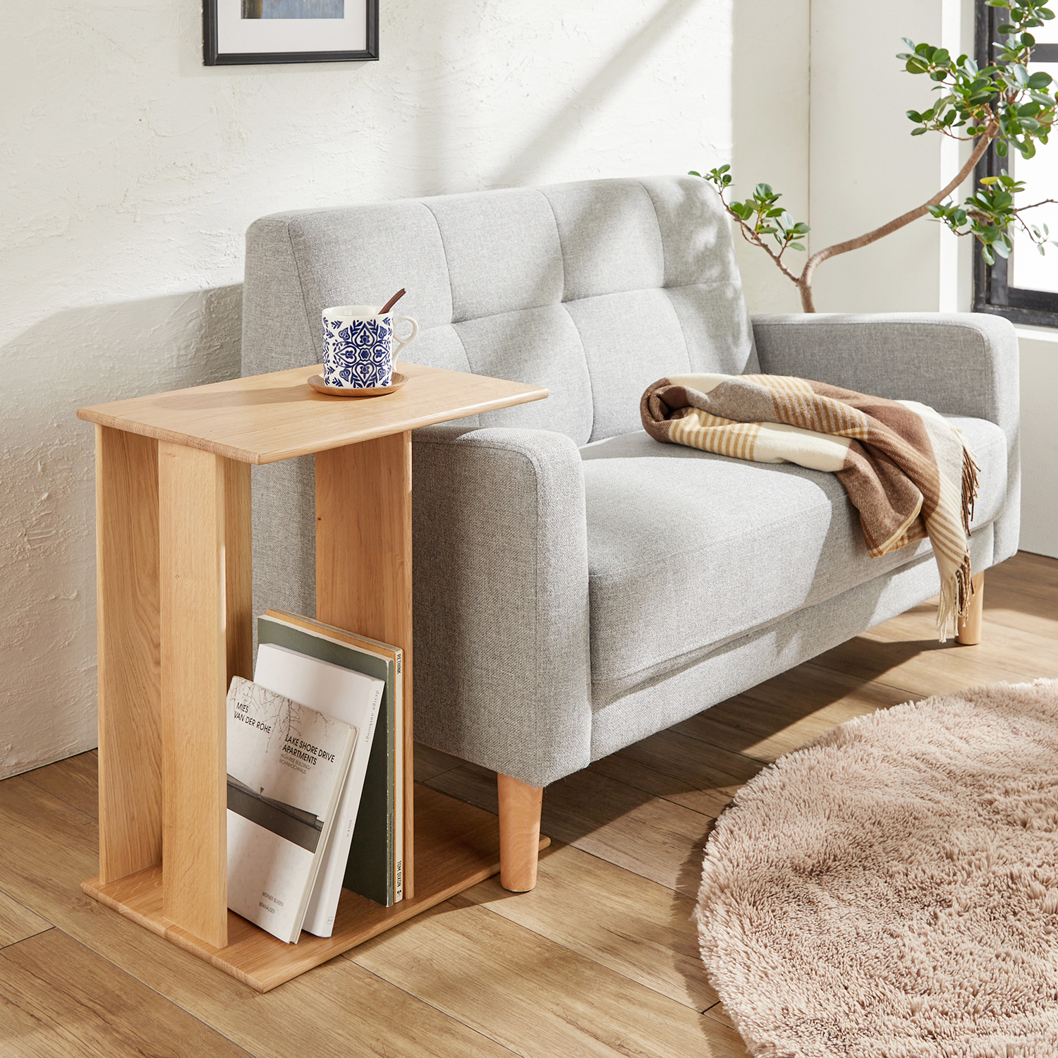 【ベルメゾン】天然木オーク材のサイドテーブル