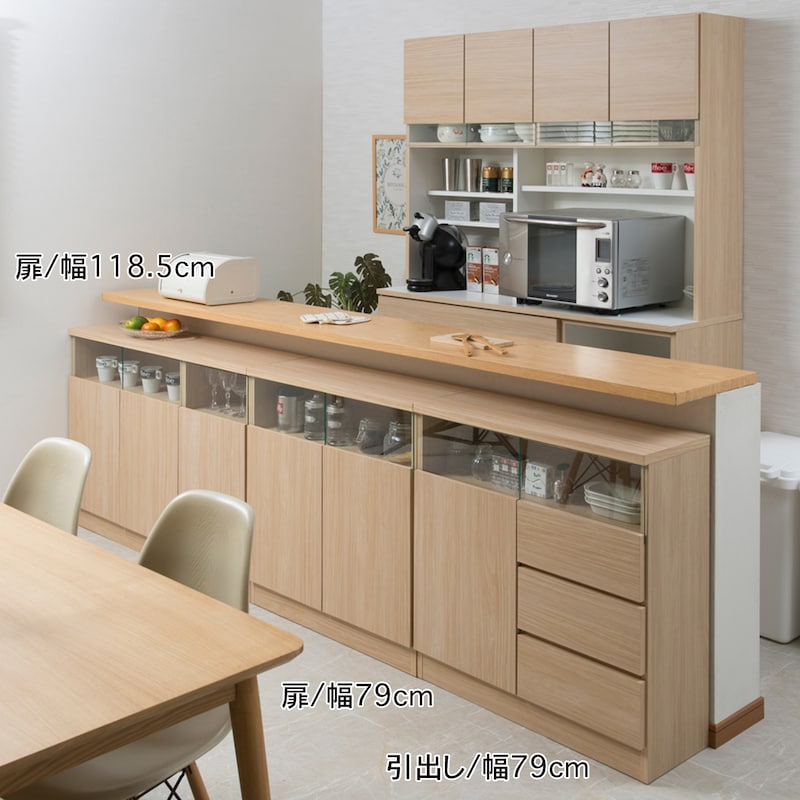 使用イメージ/ナチュラル