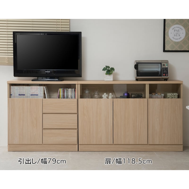 使用イメージ/ナチュラル