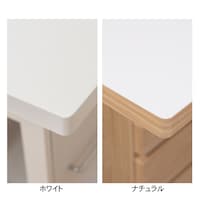 天板素材アップ
