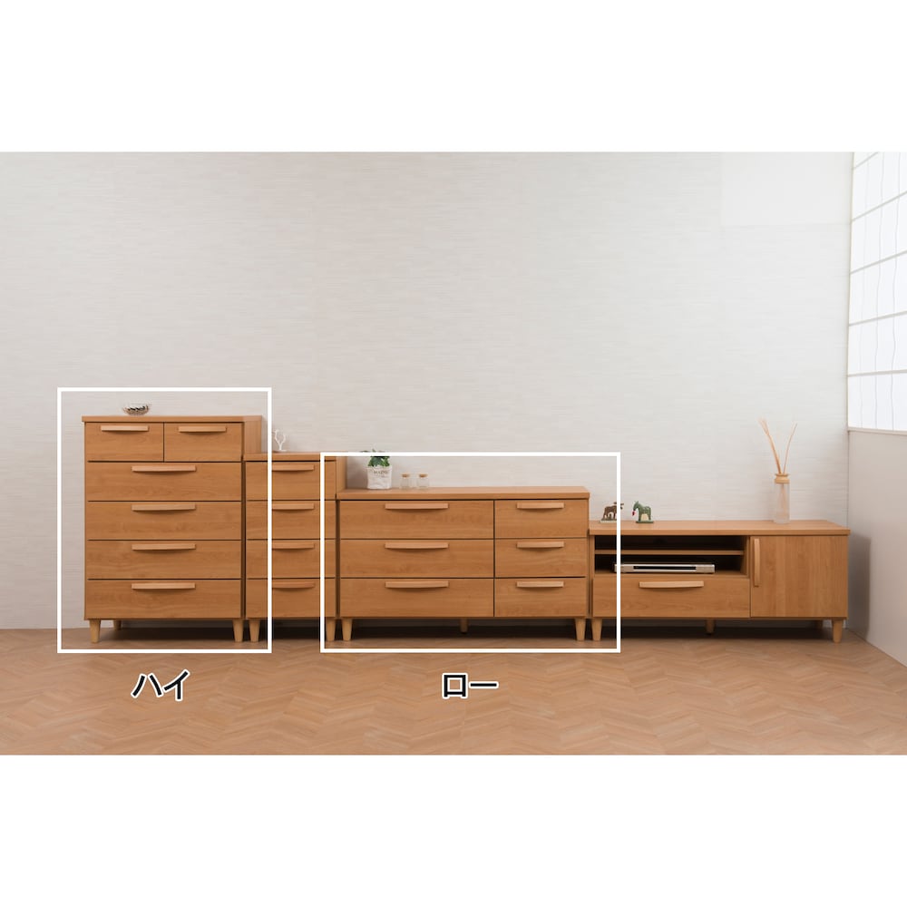使用イメージ/ナチュラル
