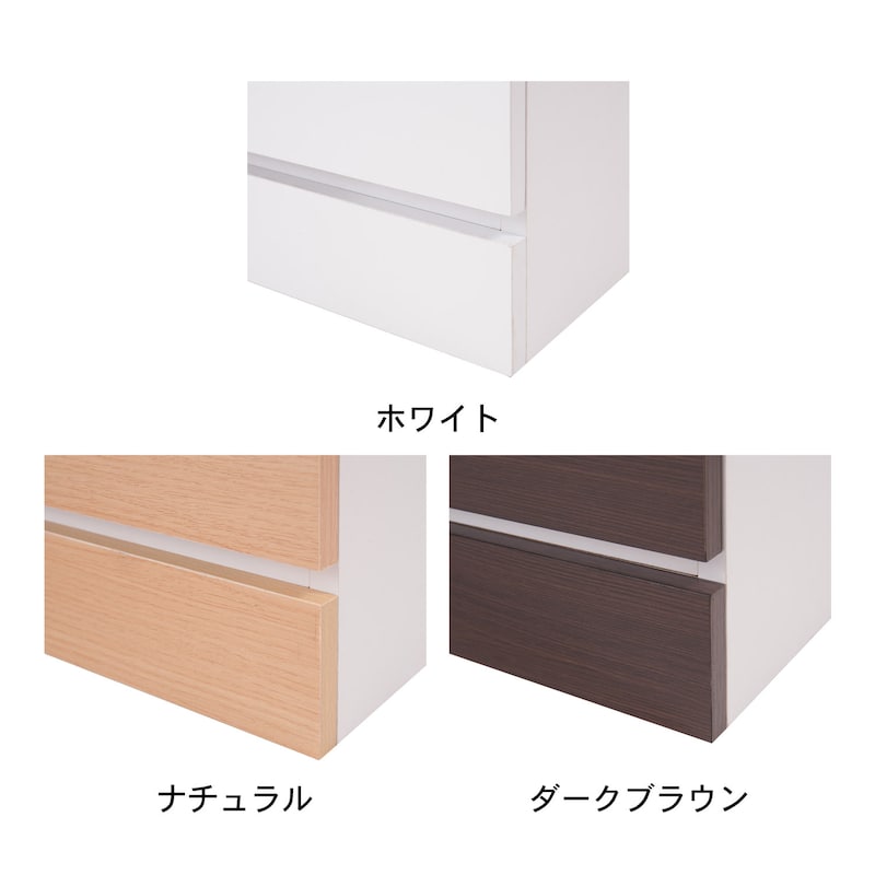 素材アップ