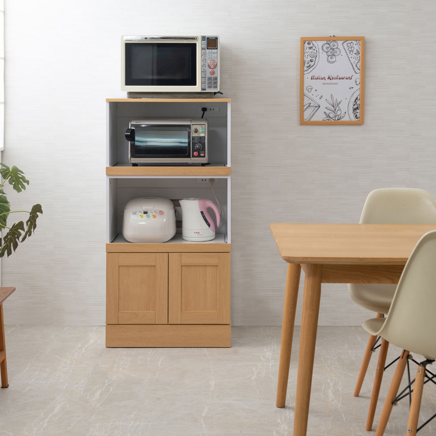 【ベルメゾン】3色から選べるコンパクトレンジ台 【ベルメゾン】3色から選べるコンパクトレンジ台