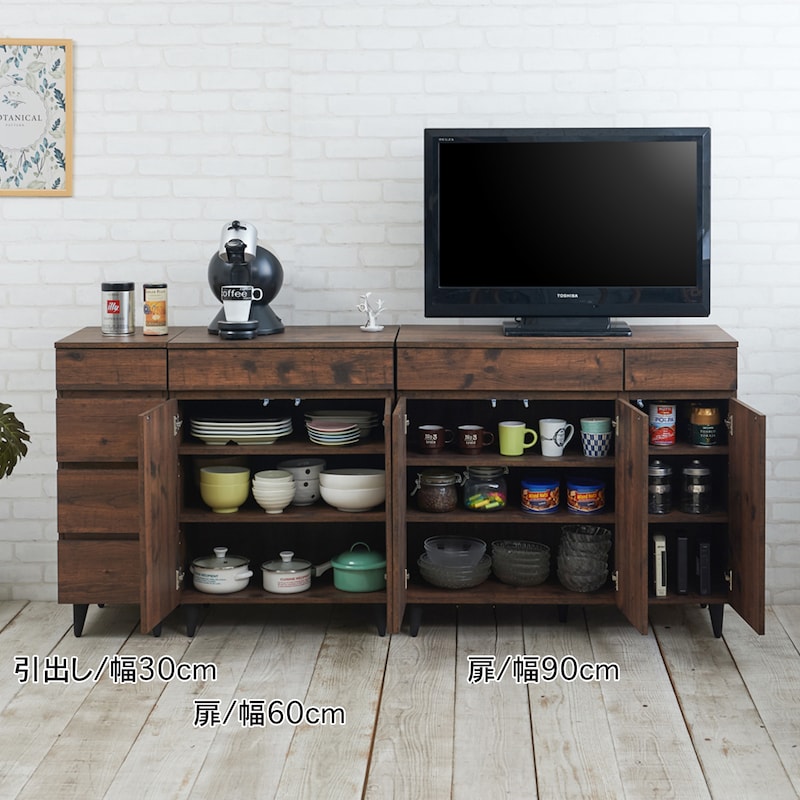 使用イメージ