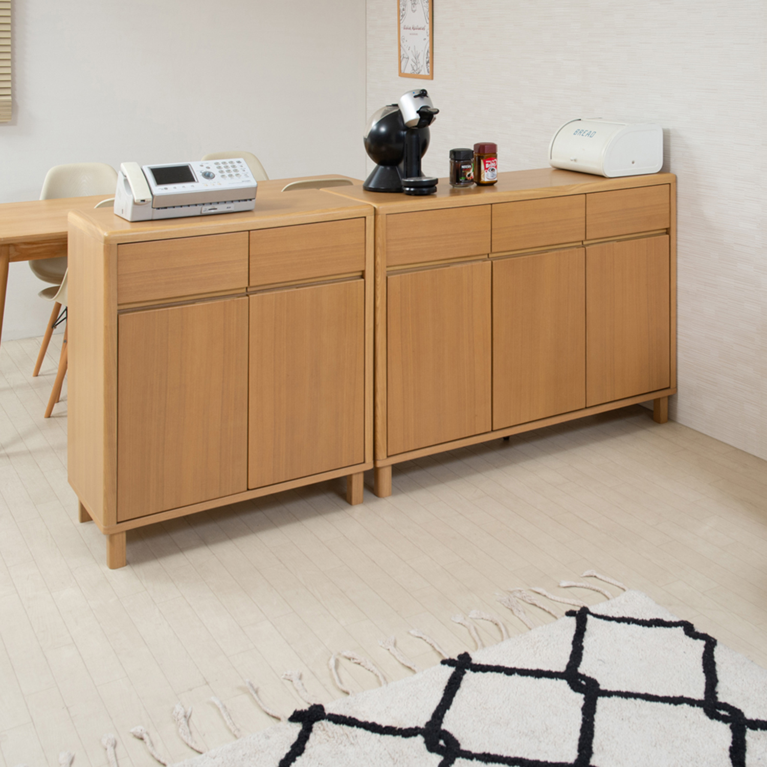 【ベルメゾン】やさしい丸みのリビング収納