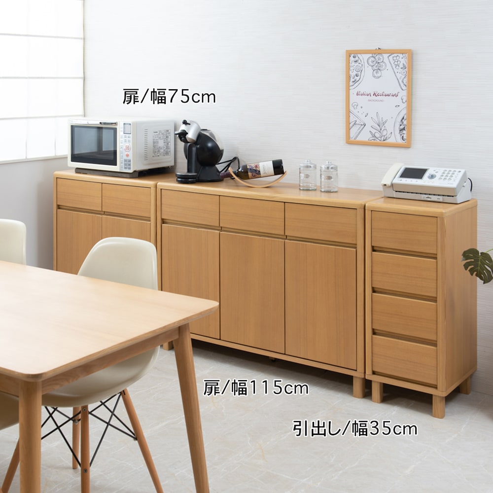 使用イメージ