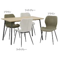 使用イメージ/各色2脚使用時