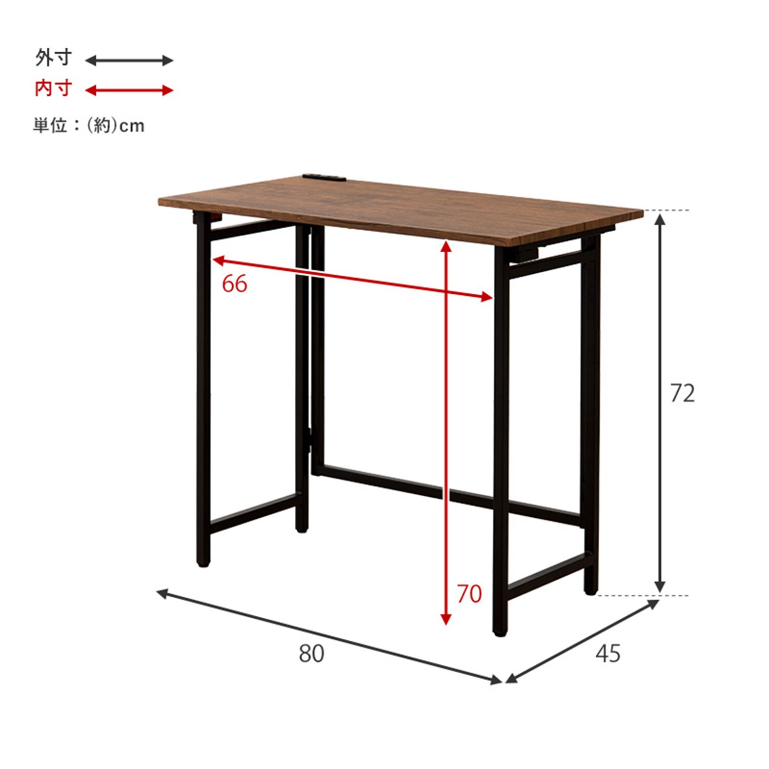 折りたたみデスク＆チェアセット（パソコンデスク/ワークデスク