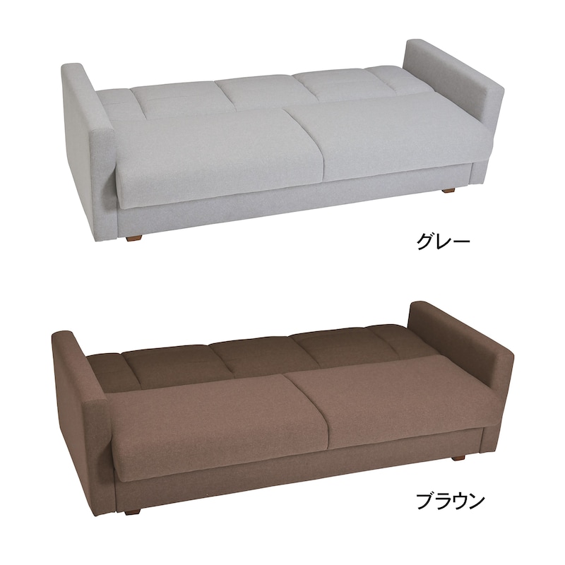 ベッド使用時