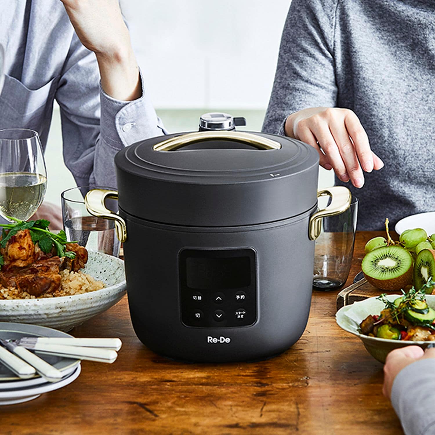 ＜ベルメゾン＞Re・De Pot 電気圧力鍋 「リデポット」 【炊飯器 蒸し器】