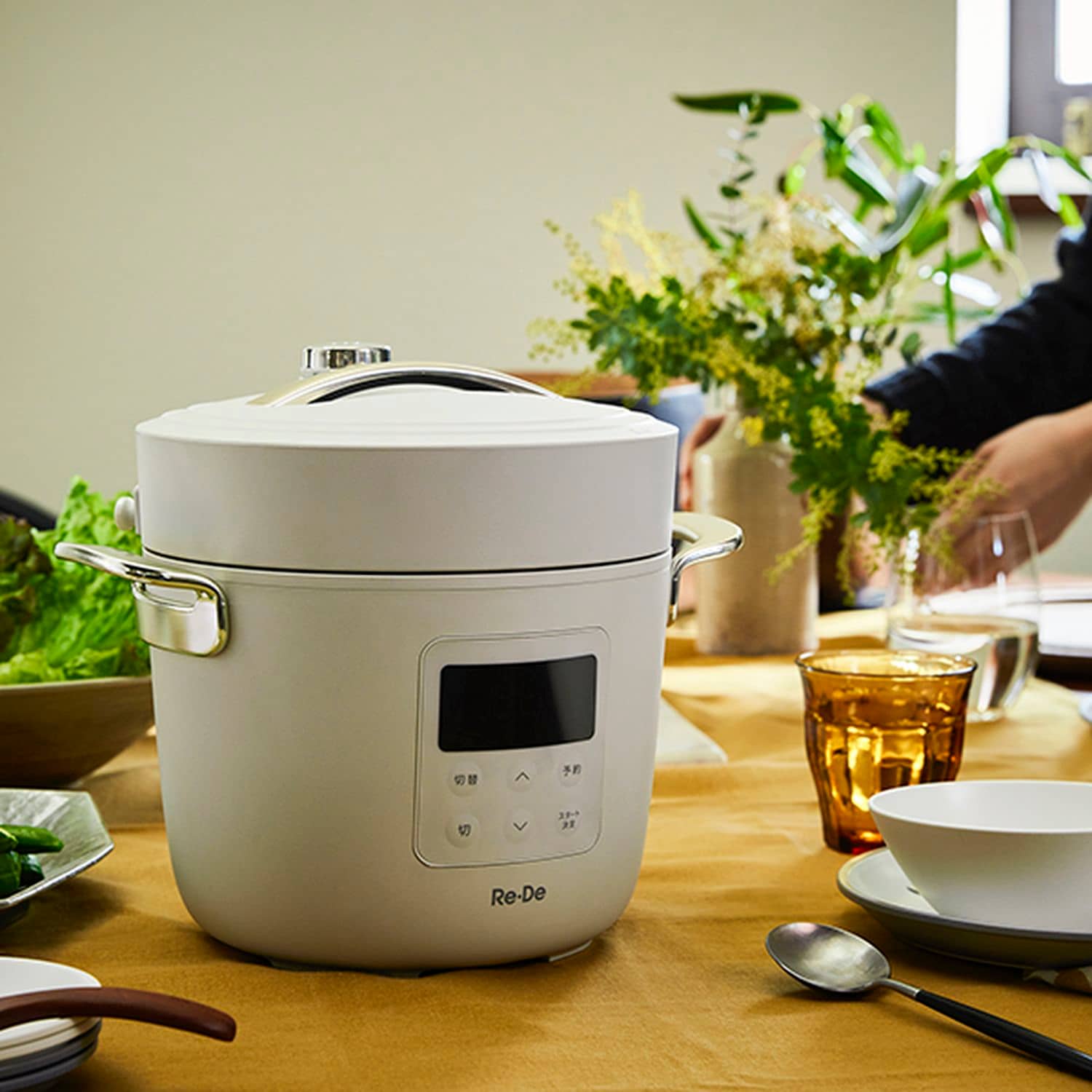 Re・De Pot 電気圧力鍋 「リデポット」（炊飯器/ホームベーカリー