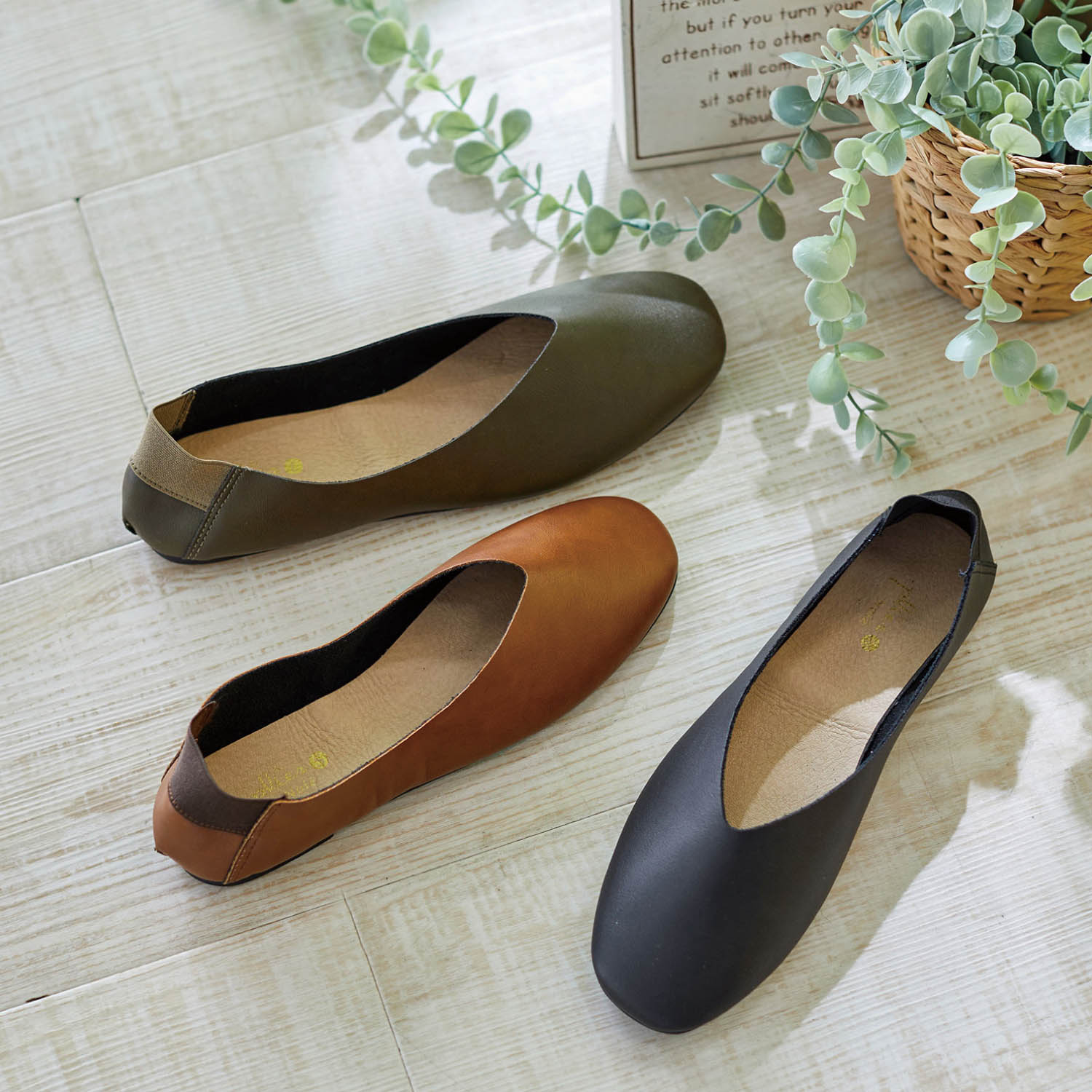 【ベルメゾン】サッとしまえる携帯スリッパ「レプリエ ノイエ」 【ベルメゾン】サッとしまえる携帯スリッパ「レプリエ ノイエ」