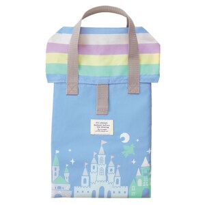 【ベルメゾン】荷物を守る雨カバー付きシューズバッグ【入学 小学生】