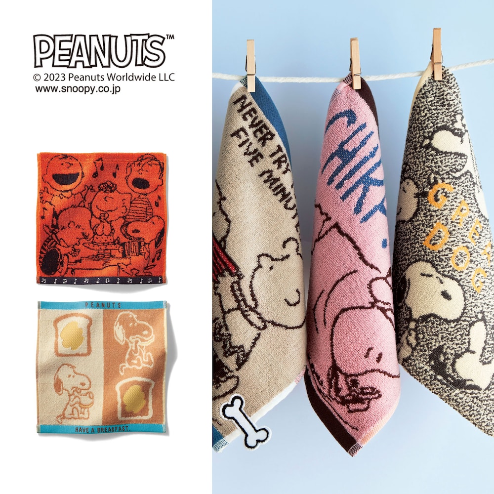 【ピーナッツ/PEANUTS】「スヌーピー」デザインタオルハンカチ 【累計販売数16万点突破】