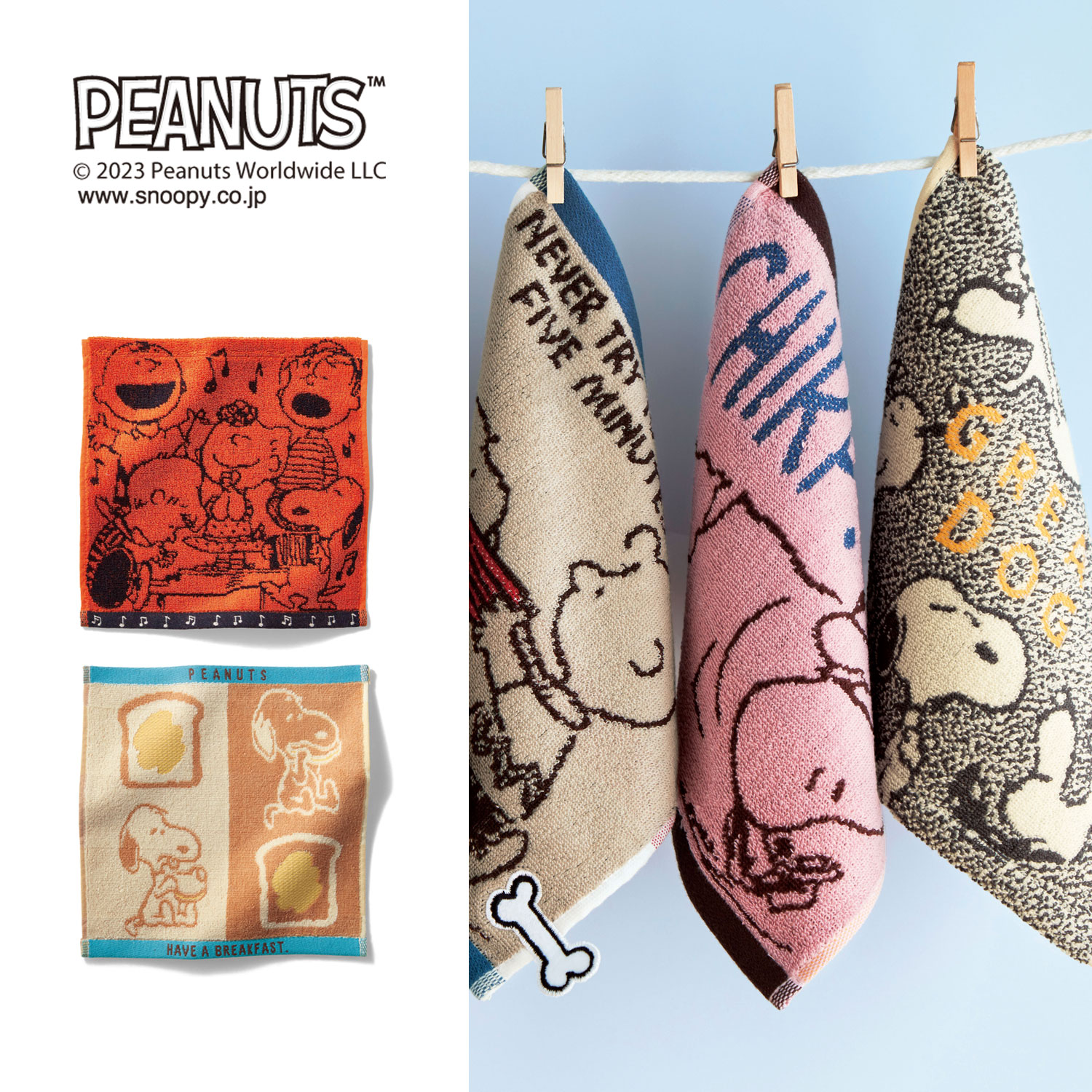 「スヌーピー」デザインタオルハンカチ 【累計販売数16万点突破】(ピーナッツ/PEANUTS) 「スヌーピー」デザインタオルハンカチ 【累計販売数16万点突破】(ピーナッツ/PEANUTS)