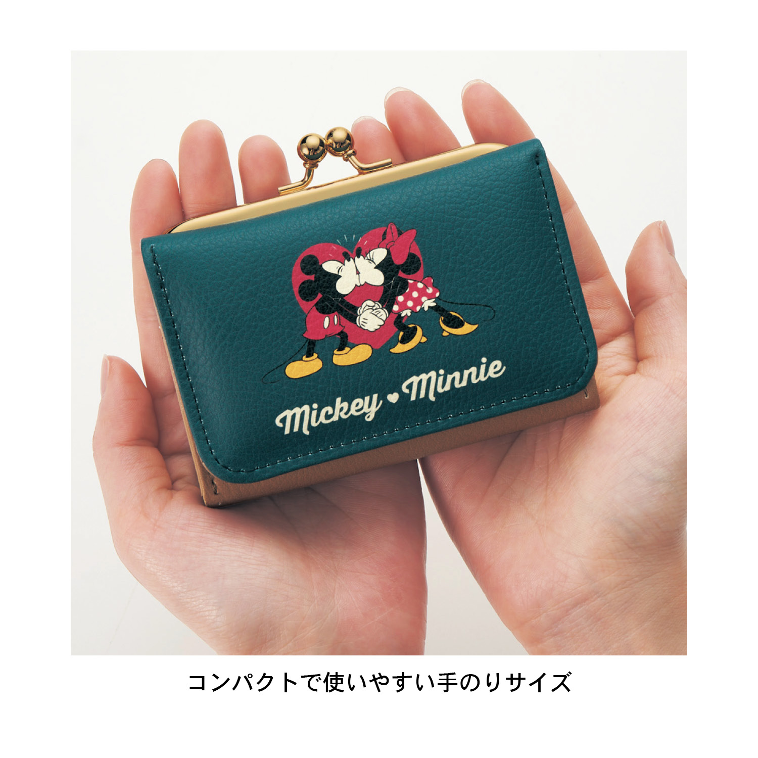 定期入れの ミッキーがま口ウォレット 新品未使用 Nuseluj Com 定期入れの ミッキーがま口ウォレット 新品未使用 Nuseluj Com