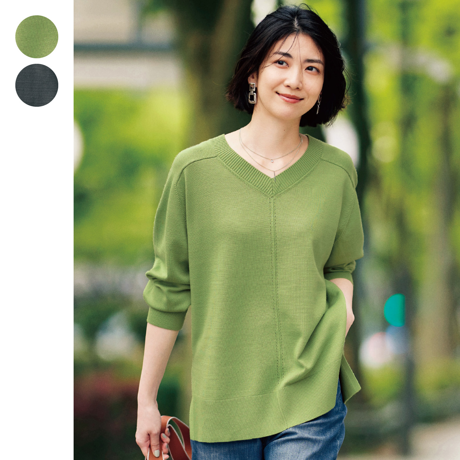 Vネック ニットの通販 通販のベルメゾンネット Vネック ニットの通販 通販のベルメゾンネット