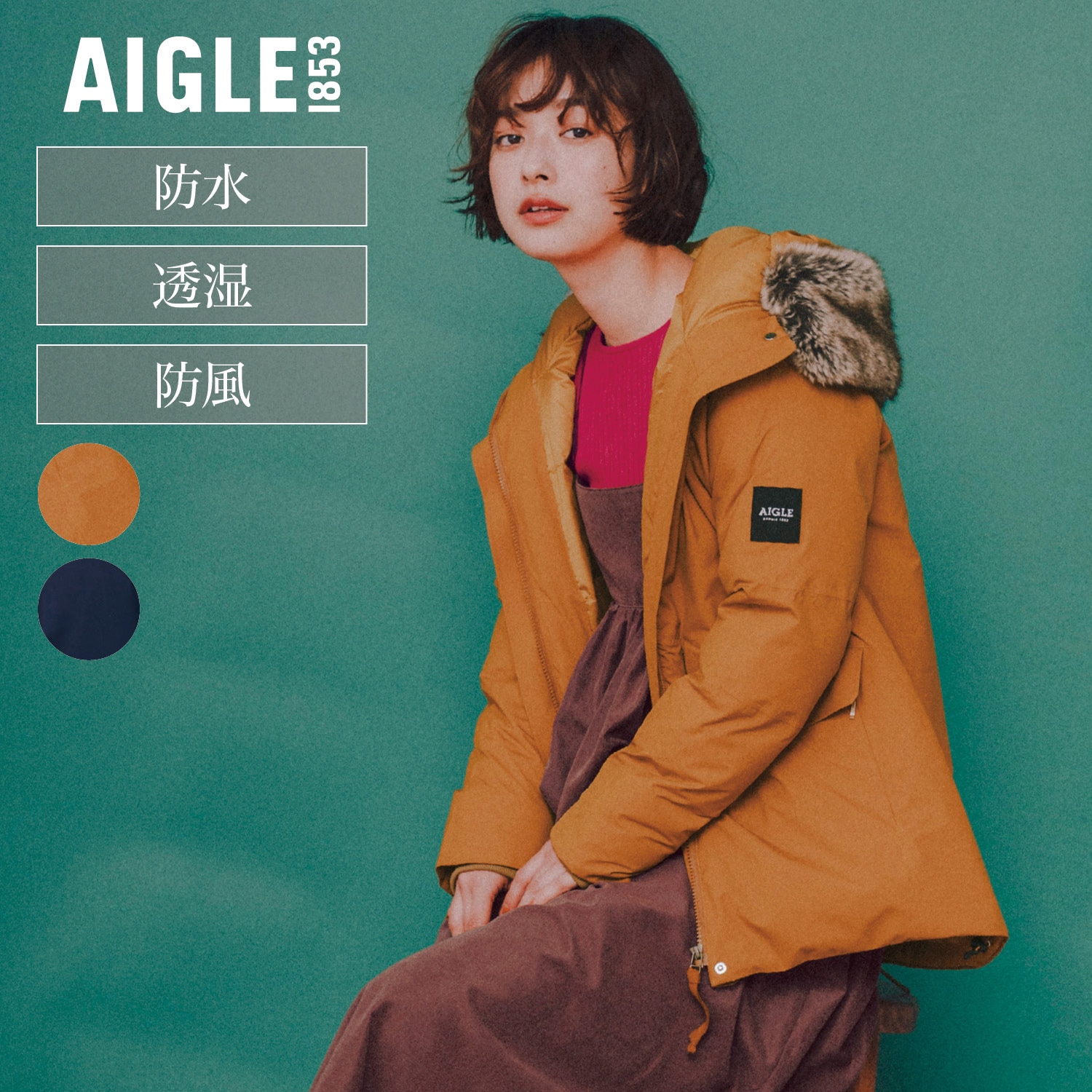 AIGLE ダウンジャケット モッズコート | www.innoveering.net